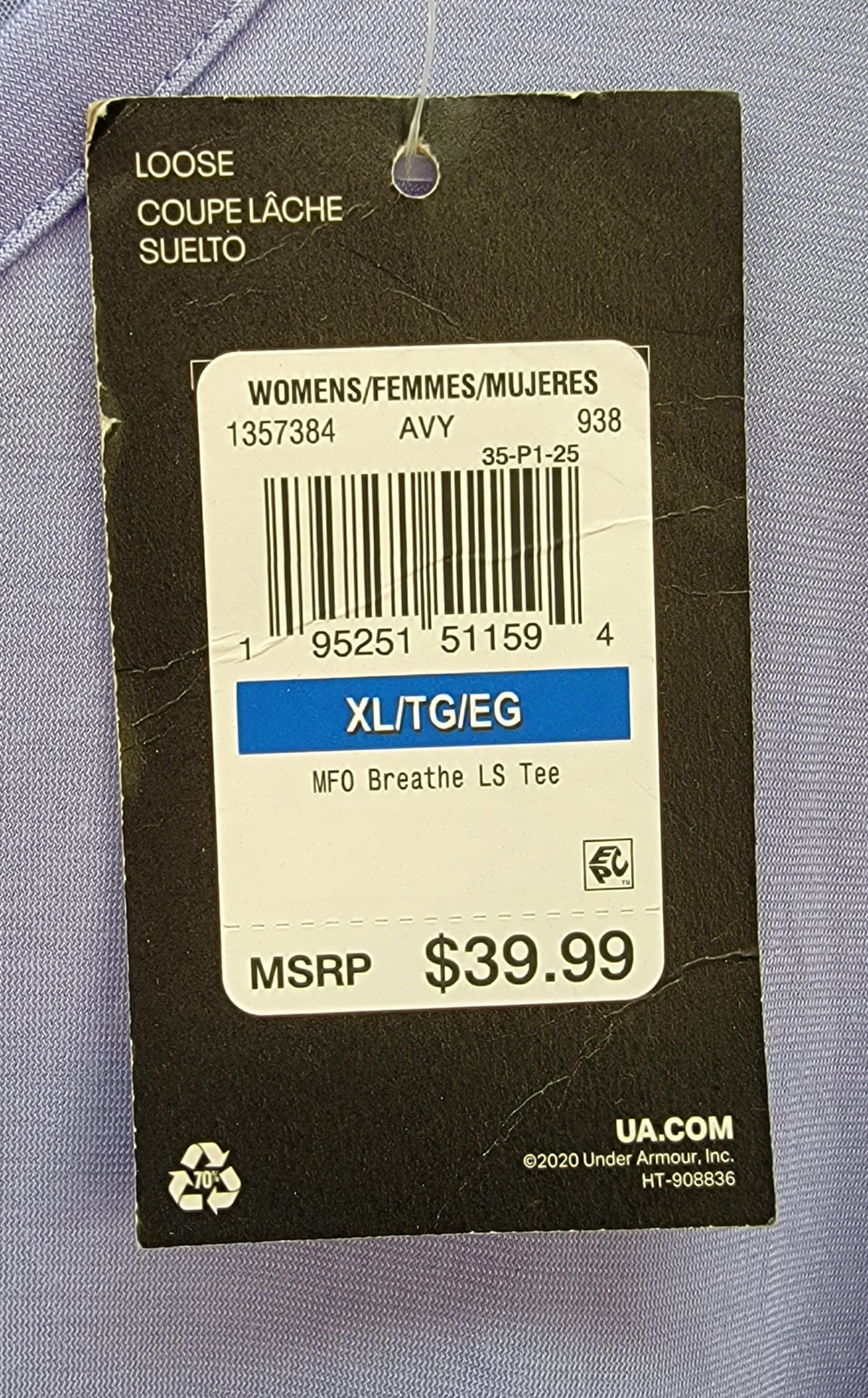 Under Armour Womens Long Sleeve Shirt Loose Fit Size XL Purple Retail $39.99 New with Tags